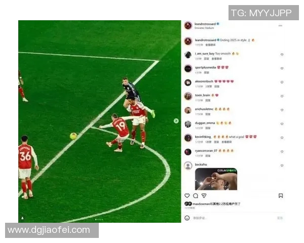 国际足联俱乐部世界杯阿森纳萨卡远射破门